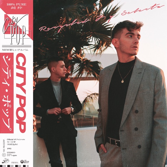 Cover artwork for 12