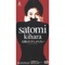 Emotion Ga Yogen Shita - 木原 さとみ lyrics