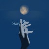 Save Me - Single