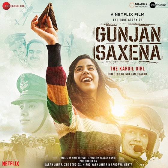 Cover artwork for Rekha O Rekha