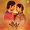 Yad Lagla - Ajay Gogavale lyrics