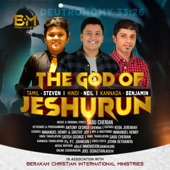 The God of Jeshurun artwork