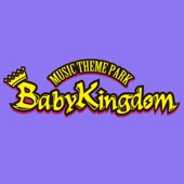 BabyKingdom B-side selection 第1弾 - EP artwork