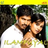 Saindhavi - Vaa Vaa En Anbae
