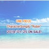 ONE PIECE CharacterSongAL ONE PIECE CharacterSongAL