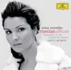 Anna Netrebko: The Russian Album (Bonus Version) album lyrics, reviews, download