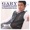 How Did You Know - Gary Valenciano (DjKuya Archer)