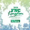 Live 2019 FNC KINGDOM -WINTER FOREST CAMP- album lyrics, reviews, download
