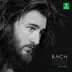 Harpsichord Concerto No. 6 in F Minor, W. C73 (formerly attrib. W. F. Bach): III. Prestissimo song reviews