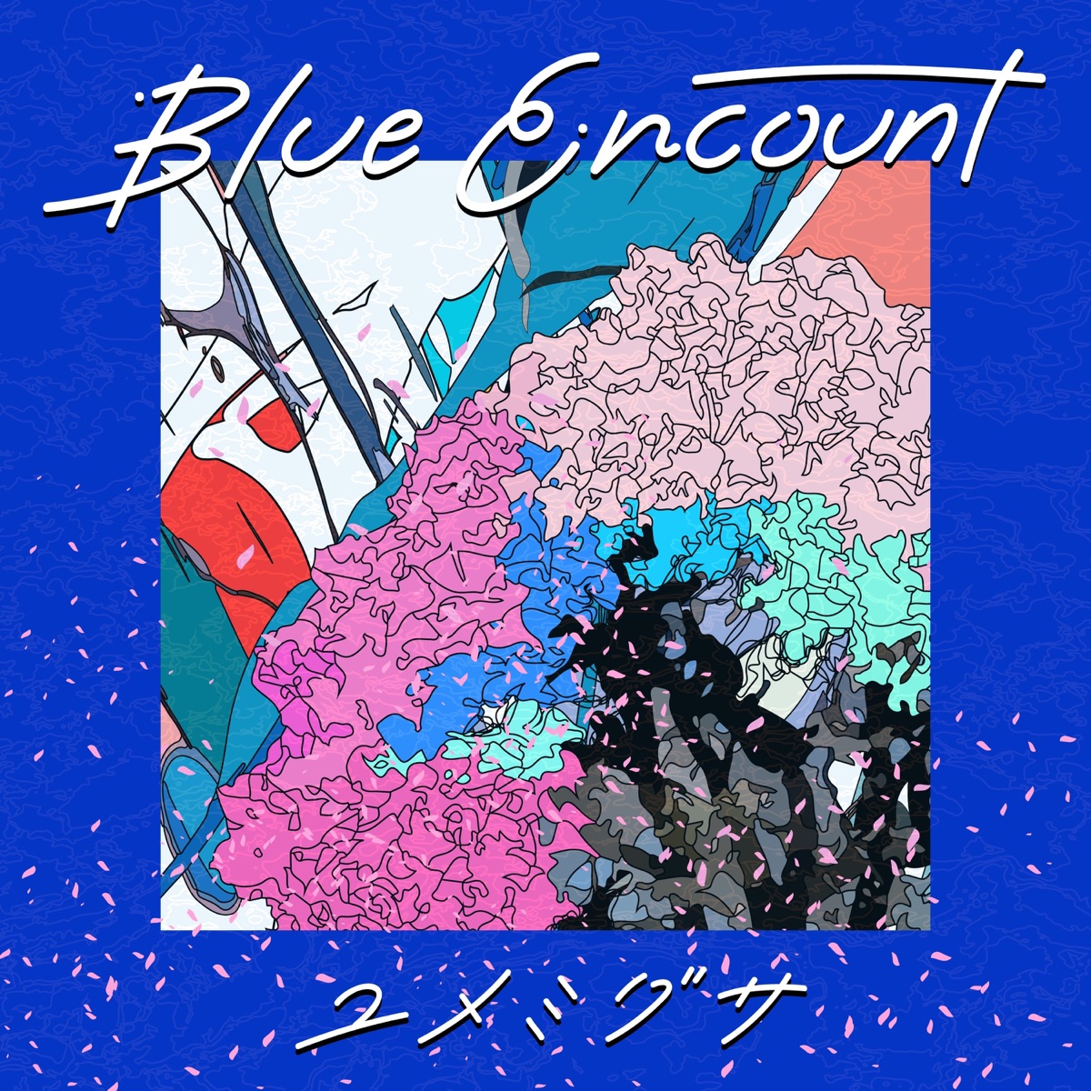 Blue Encount Music Rankings