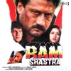 Ram Shastra
