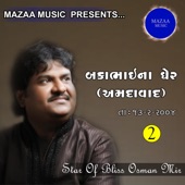 Osman Mir Live Concert Ahemdabad, Pt. 2 (Live) artwork