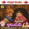 Datedu Ne Dordu Lidhu Baluda - Mehul Chauhan & Popatji Thakor lyrics