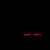 Giant Party - EP