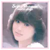 Seiko Matsuda sweet days album lyrics, reviews, download