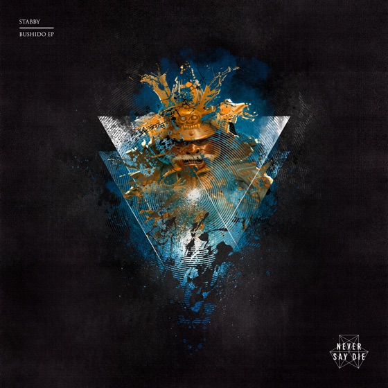Cover artwork for Act Two