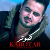 Kabotar - Single