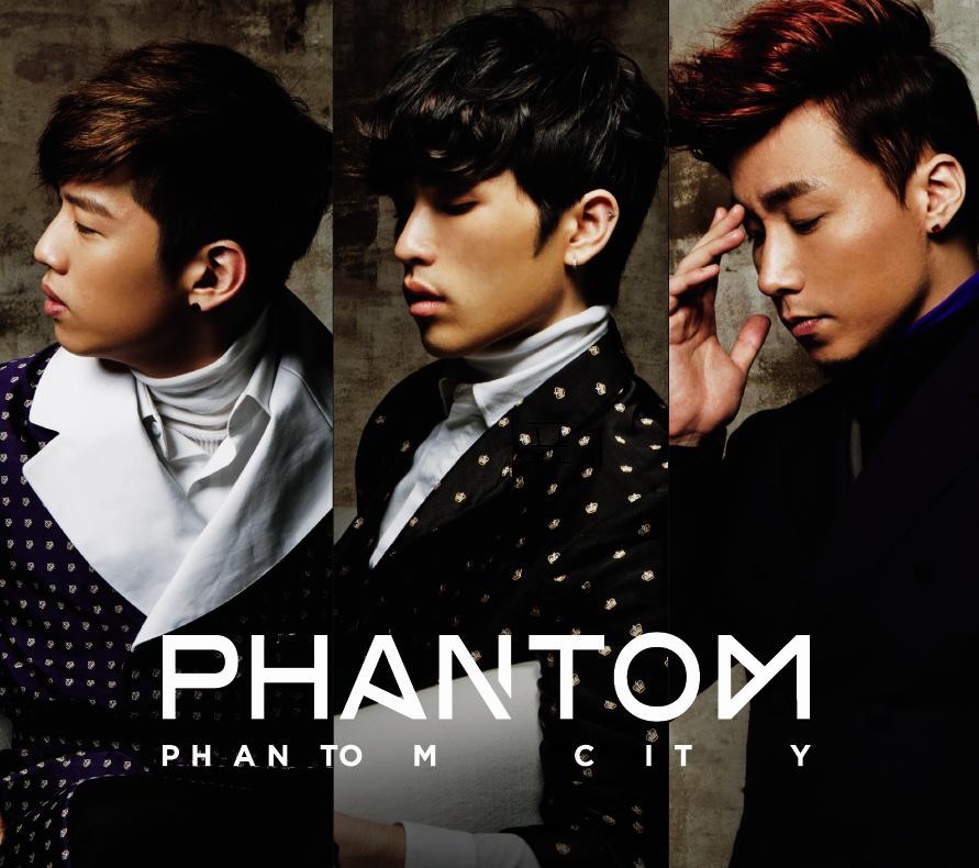 PHANTOM – Phantom City – EP