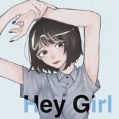 Hey Girl artwork