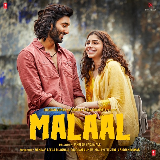 Cover artwork for Ek Malaal