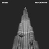 Muckmire - Single