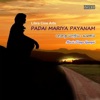 R. D. Burman & S. P. Balasubrahmanyam - Panneeril Roja
