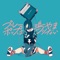 Aoiame ha furiyamanai - Sangatsu no Phantasia lyrics