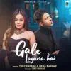 Gale Lagana Hai - Single album lyrics, reviews, download