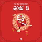 Gong Xi artwork