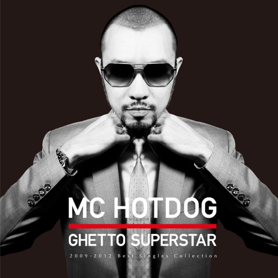 Cover artwork for Ghetto Superstar