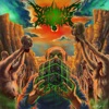 The Offering - EP