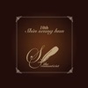Shin Seung Hun - Dream Of My Life