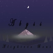 Abyss - EP artwork
