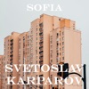 Sofia - EP