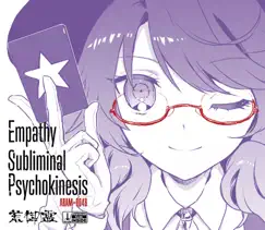 Empathy Subliminal Psychokinesis by Aramitama album reviews, ratings, credits