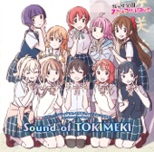 TVアニメ『ラブライブ!虹ヶ咲学園スクールアイドル同好会』オリジナルサウンドトラック「Sound of TOKIMEKI」 artwork