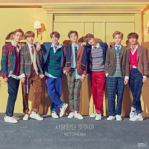 Candle Light - Single - NCT DREAM