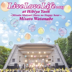 メリーゴーランド Live Love Life 2013