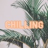 Atmos DJ - Boombed Relax
