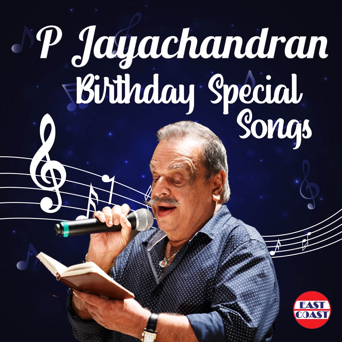 P Jayachandran Birthday Special Songs by P Jayachandran Sangeetha P Jayachandran Birthday Special Songs by P Jayachandran Sangeetha