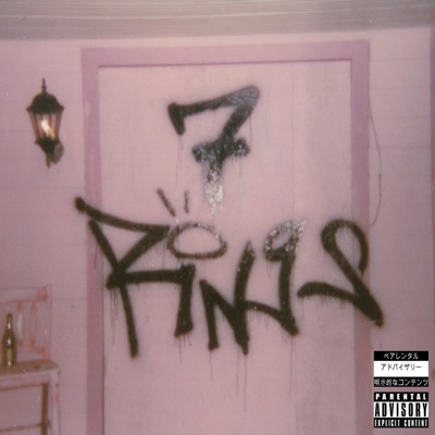 7 Rings cover