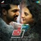Inayae - Sid Sriram & Padmalatha lyrics