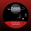 Love We Want - Single