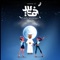 Hala Bel Khamis - Young-R lyrics