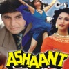 Ashaant (Original Motion Picture Soundtrack)