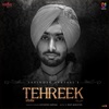Satinder Sartaaj - Eemaan