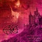 Old Child - Erang lyrics