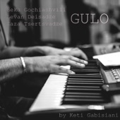 Gulo artwork