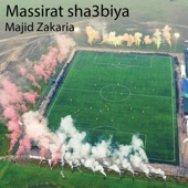 Massirat Sha3biya artwork