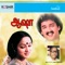 Maaligai Analum Malar (Version 1) - K. J. Yesudas & Vani Jairam lyrics